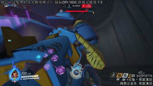 【清羽】射穿守望147天 2019-04-29 01点场
