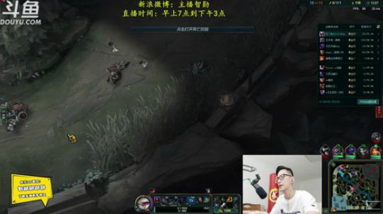 伤心hh发布了一个斗鱼视频2019-04-29