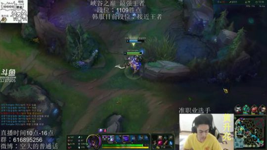 国服第一劫韩服↑王者 2019-04-28 12点场