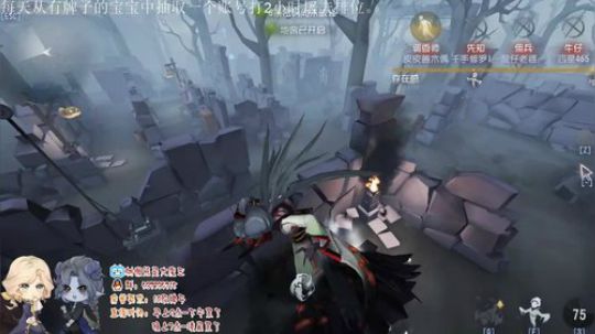 树懒熊:屠夫点播机，排位都点播 2019-04-27 12点场
