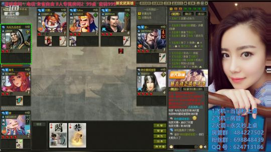 我是一只勤劳的小蜜蜂~~~嗡嗡嗡~~~ 2019-04-27 22点场