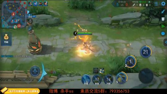 国服第一李白 登峰造极 2019-04-29 03点场