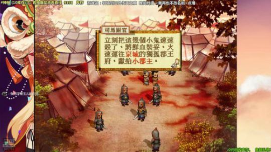 马里奥制造⭐️快乐就完事了 2019-04-28 19点场