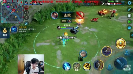 青铜五OB世纪大战 谁是坑王之王！ 2019-04-28 16点场