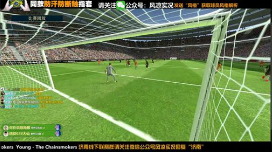 【辣椒冠名】今天自由活动 2019-04-28 21点场