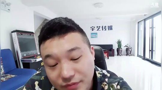 闹闹可遇不可求发布了一个斗鱼视频2019-04-29