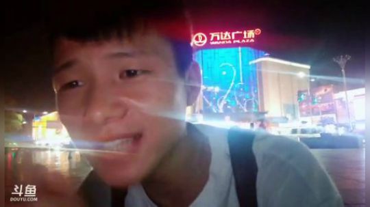 今晚去仙岛湖扫描二维码下载《魔神世界》！ 2019-04-29 20点场