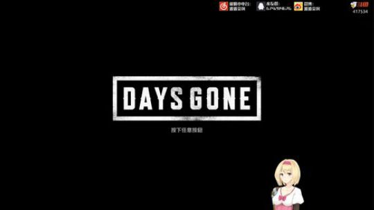 HHHISHHH发布了一个斗鱼视频2019-04-29