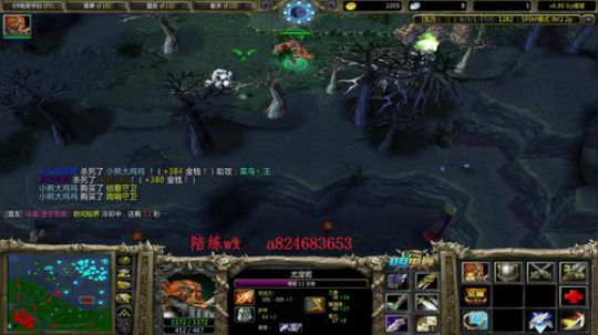 IM赛季上分 快来学技术了 2019-04-29 00点场