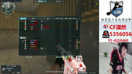 每天都是新的开始 11112 2019-04-28 23点场