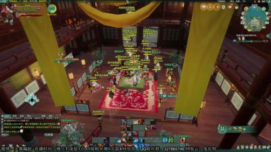 策藏双排吃鸡挑战（1/3） 2019-04-28 19点场