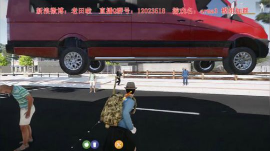 【二哥】银湖市民的一天 2019-04-28 19点场