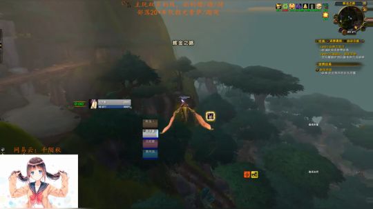 【玉子】 你很勇哦 2019-04-27 20点场