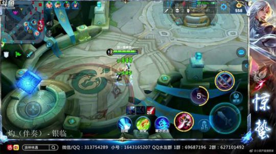 惊蜇：单排40-50星 2019-04-29 16点场