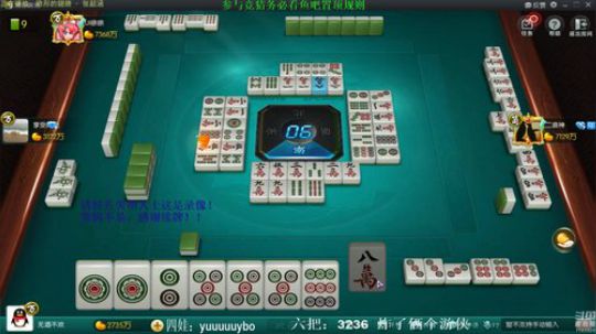 我本善良72发布了一个斗鱼视频2019-04-29