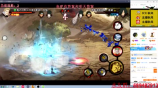 ice秋风的精彩时刻:秋风:小胡子水影，七点答题，无差别争霸赛
