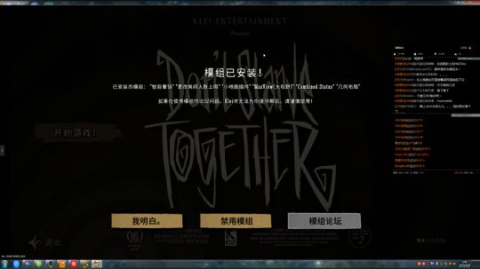 书包一扔论成败 只有程家这一块 2019-04-27 23点场