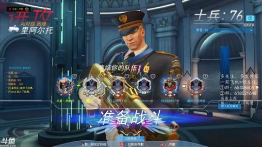 活动刷箱子 2019-04-26 22点场