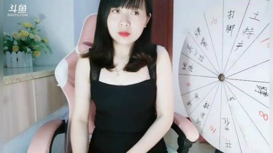 S1MPLEBOY发布了一个斗鱼视频2019-04-29