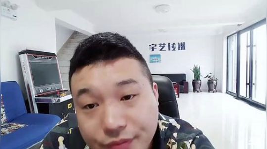 闹闹可遇不可求发布了一个斗鱼视频2019-04-29