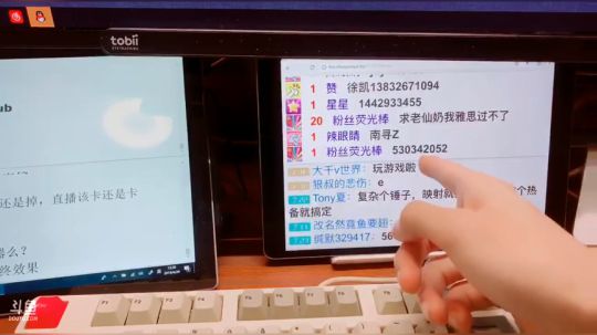 没事开个播 74751 2019-04-29 13点场