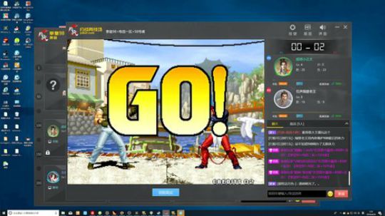 晚8点平台战，10点抽宝藏 2019-04-29 01点场