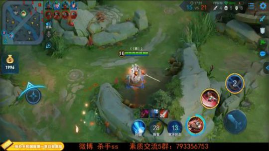 国服第一李白 登峰造极 2019-04-29 01点场