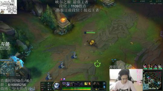 国服第一劫韩服↑王者 2019-04-28 20点场