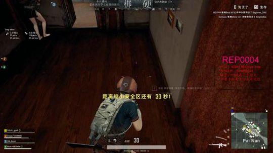 我就是梆硬匣 2019-04-28 19点场