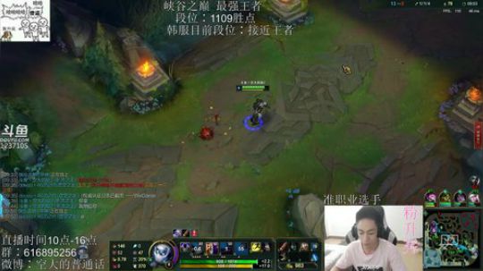 国服第一劫韩服↑王者 2019-04-28 22点场