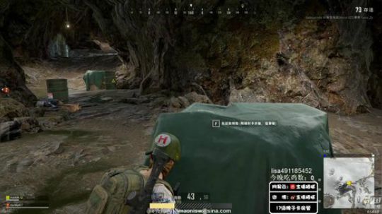 龙马精神丶老狼哥发布了一个斗鱼视频2019-04-29