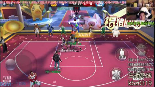 阿唐：想的还是太简单了！ 2019-04-28 01点场