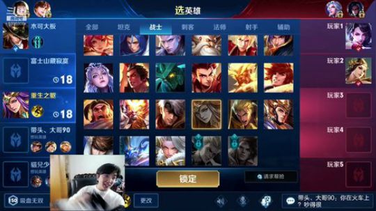 献祭流雅典娜断三路单排教学 2019-04-28 14点场