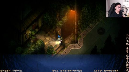 【闪】恐怖游戏 2019-04-28 18点场