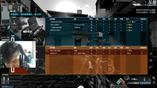 +兄弟萌 这把给了 2019-04-29 11点场