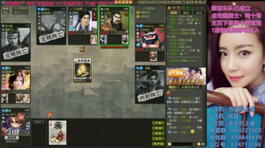 我是一只勤劳的小蜜蜂~~~嗡嗡嗡~~~ 2019-04-26 16点场