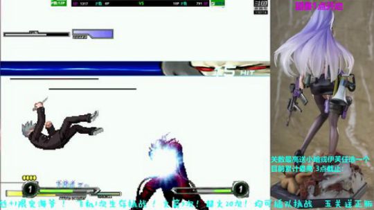 我在斗鱼看梦醒丨直播主机游戏