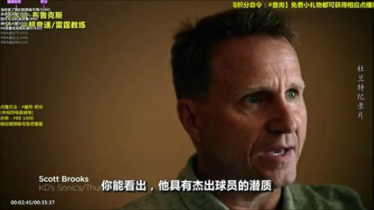 K一DASH发布了一个斗鱼视频2019-04-29