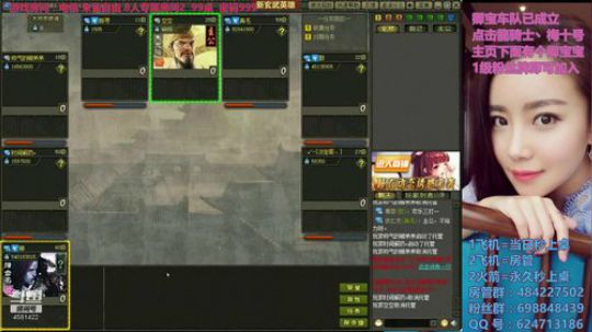我是一只勤劳的小蜜蜂~~~嗡嗡嗡~~~ 2019-04-26 14点场