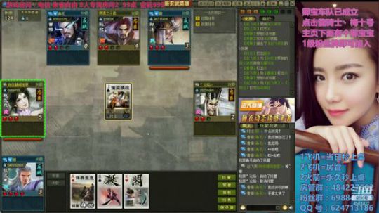 我是一只勤劳的小蜜蜂~~~嗡嗡嗡~~~ 2019-04-27 15点场