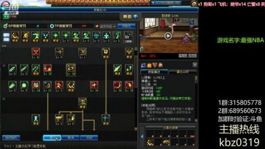 阿唐：我也是宝贝，我也很重要！ 2019-04-26 16点场