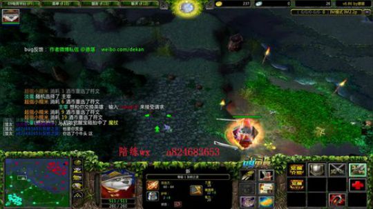 IM赛季上分 快来学技术了 2019-04-28 18点场