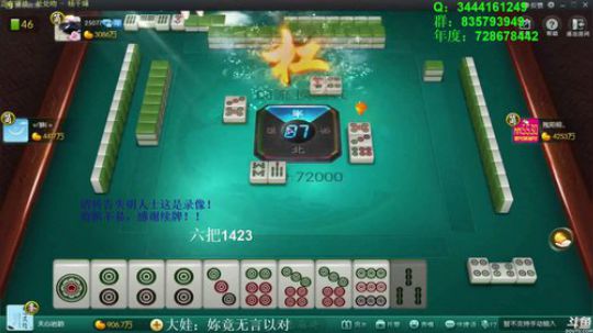 August丶21th发布了一个斗鱼视频2019-04-28
