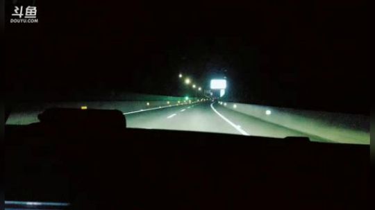 今晚去仙岛湖扫描二维码下载《魔神世界》！ 2019-04-29 23点场