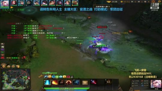 出征小王子解答您的副本疑难杂症 2019-04-28 13点场