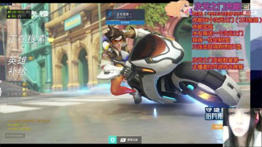 ❤留❤喂~你五行缺我 2019-04-27 19点场