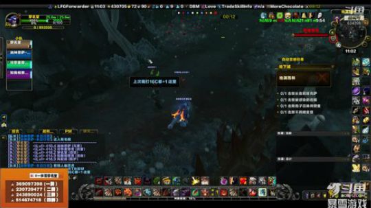 穿名堂：今天用狂暴战刷一波DPS！ 2019-04-29 10点场