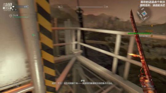 有枪了怪就是弟弟？ 2019-04-28 14点场