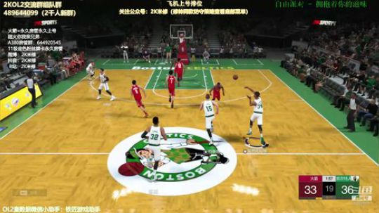 修指导：训练5000块大洋球星走起 2019-04-28 20点场