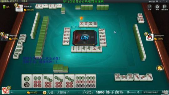 西北老狼哥哥发布了一个斗鱼视频2019-04-29